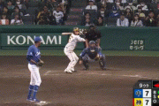 中日、６点先制→追いつかれる→９回に１点勝ち越す→その裏に２エラーで逆転サヨナラ負けｗｗｗｗ