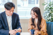 別に家庭を蔑ろにしてる訳ではないけど同じ職場の若い女の子にやたら親切な旦那にイライラする