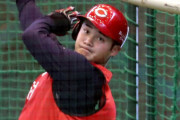 カープドラ4位田村俊介が二刀流を封印。野手一本で勝負