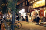 秋葉原路上でネカフェ店員が暴力団幹部を刺殺　『みかじめ料』要求されトラブルになりとっさに刺す
