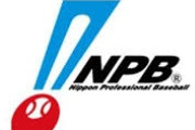 NPBのCSルール変更にMLBファン騒然！←「なんとも日本らしい」（海外の反応）