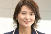 金子恵美氏　中村芝翫2年ぶり不倫報道に「そもそもファンの方が怒っているのか」