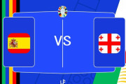 ◆EURO◆R16 スペイン×ジョージア スペイン先制許すも4得点で圧倒！4-1でR8進出