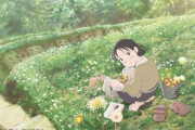 【NHK】アニメ映画「この世界の片隅に」の再放送が決定！！