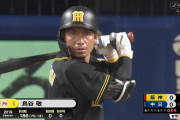 鳥谷敬さん、まだ打点０　残り33試合