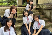 【乃木坂46】北川悠理の最新インスタがヤバすぎる・・・