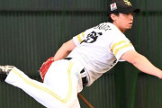 SB尾形崇斗（25）、趣味はブルペンで他の人の投球を見る事「僕にとってブルペンは美術館なんです」