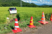 【岩手】田んぼに車を乗り捨て複数の外国人が逃走中