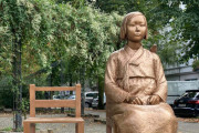 ベルリン市ミッテ区の慰安婦像、区が韓国系市民団体に撤去要請へ！岸田首相がドイツ首相に撤去を直談判