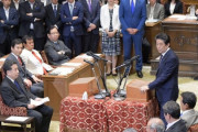 野党議員「総理はおねショタについてどうお考えですか？」