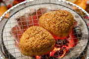 小学生の息子を持つ母「お米高い！買えないから冷凍の焼きおにぎりしか食べられないの！」