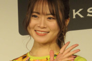 山崎怜奈、消費税減税より「社会保険料の引き下げの方が」総選挙の争点に「我々世代が割り食う」