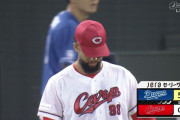 中日打線、今季未勝利の柳に超大量援護！広島から5点先制