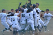 【高校野球】三重が7年ぶり甲子園　1点差の9回に2年生・谷が好救援　胸を張る沖田監督「層の厚さ」