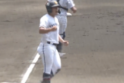 ドラ1候補の浅野って今日の試合見ても競合あるのか？