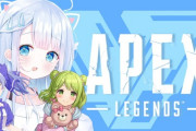Vtuber 森中と天使うとが予想以上に足手まといでさらにレイスとオーダーまでちーさんから取り上げる　今回のV最協はちょっとね・・・