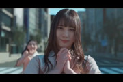 【日向坂46】改めてこさかなおかえり！7thシングル『僕なんか』のMVを視聴したおひさまの反応がこちら！