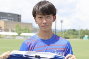 市立船橋DF渡部翔太(3年)_CチームからAチームのスタメンまで上り詰めた男、大一番でチームを救う決勝点!!