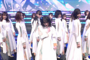 【速報】櫻坂46、Mステで新曲『BAN』パフォーマンス初披露！実況まとめ