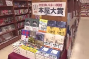【絶望】小説家志望10年フリーターぼく、もう未来がない‥‥