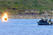 海上自衛隊と米海軍、硫黄島周辺で機雷処分訓練及び掃海特別訓練を実施…今回で50回目！