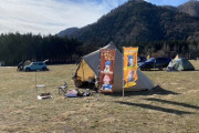 今ふもとっぱらキャンプ場に来てるけど・・・