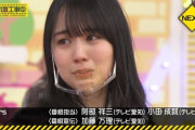 【画像】来週のカッキーの涙の訳……