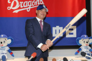 【中日】福留孝介が１４年ぶり復帰入団会見「感謝の一言」対戦したい投手は「晋太郎」
