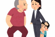 元議員の精神科医が「夫が娘に12連発の蹴りを入れ、息子の顔も殴った」とカミングアウト → ツッコミ殺到