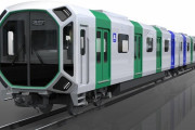 大阪メトロの新型車両・４００系の未来的デザインに「ビーム出ても違和感ない」「まるでＧ－ＳＨＯＣＫ」などさまざまな反響