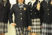 【画像】可愛い女子高生が集合！　