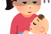 「産後〇ヶ月経ったから元気になってきたでしょ」こんなこと言う人は産後うつを舐めすぎでは？