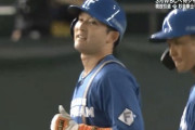 【侍ジャパンvs.日ハム】日ハム杉谷、現役最終打席はライトフライ