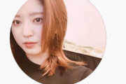 欅坂46を卒業した鈴本美愉、インスタグラム開設か。志田愛佳が公式アカウントでフォロー