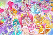 【画像】プリキュア旧公式サイト、乗っ取られてお●ぱい丸出しｗｗｗｗｗ