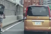 【悲報】ウーバー配達員「時間短縮のために意図的に自転車で高速道路を走った」