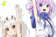 アニメ『アズールレーン びそくぜんしんっ』キービジュアル＆PVが公開！