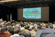 東京ドームのhanaのコンサートの客層が乃木坂と大違いだった