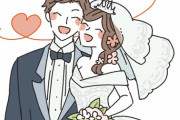 【唖然】『こういう覚悟』を持たなきゃいけない結婚とかいうイベント、無理ゲーすぎるｗｗｗｗｗ