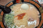 外国人「一蘭ラーメンに行ったら日本人の客がいなかった、過大評価なの？」