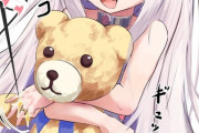 【FGO】もらうもの貰ってご満悦のメリュ子！！　クマさん人形抱きしめてるの可愛すぎる////////