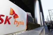 韓国人「SKハイニックス、昨年営業益が87%激減‥半導体不況の直撃弾を受け利益が大幅に減少」　韓国の反応