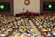 韓国国会が決議　日本政府に佐渡金山の世界遺産登録推薦撤回を要求
