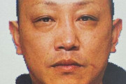 【在日犯罪】持続化給付金の不正受給を指南　韓国籍の林孝こと林采孝を公開手配