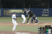 【中日対ヤクルト6回戦】ヤクルト・村上、中日・柳から第2号先制2ランホームラン！！！！！！！！！！！！！
