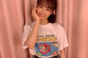 【朗報】AKB48倉野尾成美さん、痩せる【チーム8 】
