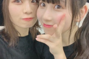 【SKE48】青木詩織とキスすれば、間接的に井上瑠夏のほっぺにキスしたことになるじゃないか！