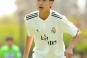 【動画】レアルの17歳・中井卓大、１G１Aと躍動！ 正確な左足シュートとヒールアシストで魅せる！