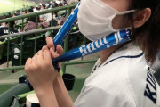 こんな美少女と野球観戦しながら生ビール飲みたいなああああああ