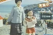 昭和４０，５０年代の子供にしか分からない事。うちには学研のおばちゃんが来なかった。